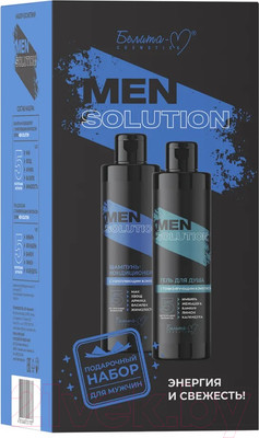 Набор косметики для тела и волос Белита-М Men Solution Гель для душа+Шампунь-кондиционер (400г+400г)