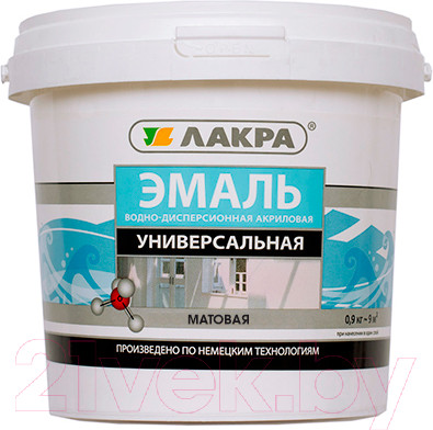 Эмаль Лакра Акриловая универсальная (900г, белый матовый)