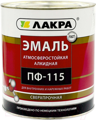 Эмаль Лакра ПФ-115 (2кг, вишневый)