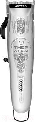 Машинка для стрижки волос Artero Thor