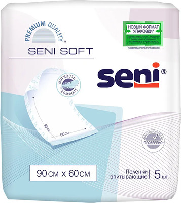 Пеленка одноразовая впитывающая Seni Soft 90x60 (5шт)