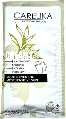 Маска для лица кремовая Carelika Shaker Prebiotic Mask Redness Control  (15г)