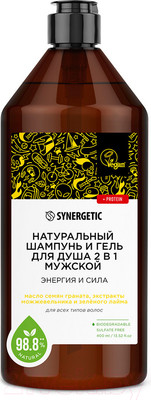 Шампунь-гель для душа Synergetic Энергия и сила Бессульфатный 2в1 мужской (400мл)