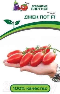 Семена Агрофирма Партнер Томат Джек пот F1 (5шт)