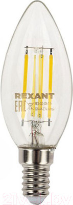 Лампа Rexant Свеча 604-084