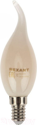 Лампа Rexant Свеча на ветру 604-113