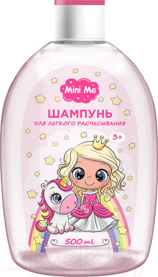 Шампунь детский Vilsen Mini Me Для легкого расчесывания (500мл)