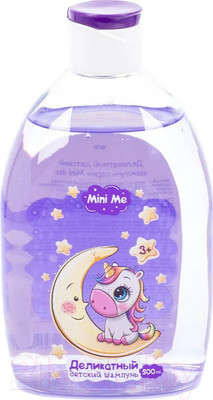 Шампунь детский Vilsen Mini Me Деликатный (500мл)