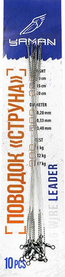 Поводок рыболовный Yaman Струна с вертлюгом 0.4мм 15см / Y-LSWS40-15