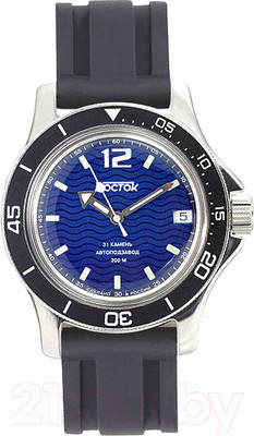 Часы наручные мужские Восток 13024А