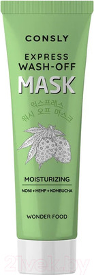Маска для лица кремовая Consly Wonder Food Moisturizing Express Wash-off Mask (50мл)