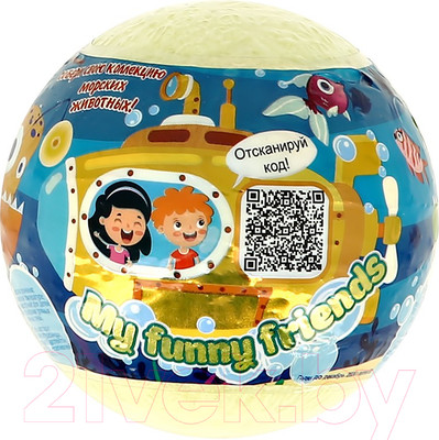 Бомбочка для ванны Лаборатория Катрин Детская My Funny Friends с игрушкой (130г)