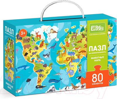 Пазл El'Basco Toys Животные мира / ET01-023