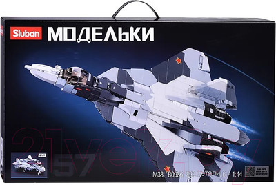Конструктор Sluban Самолет / M38-B0985 (1040эл)