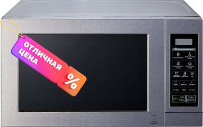 Микроволновая печь LG MS2044V