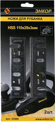 Нож для электрорубанка Энкор 23906 (2шт)