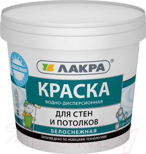 Краска Лакра Для стен и потолков водно-дисперсионная (1.3кг, белоснежный)