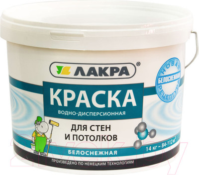 Краска Лакра Для стен и потолков водно-дисперсионная (14кг, белоснежный)