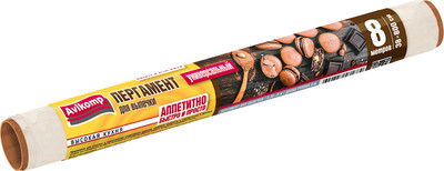 Бумага для выпечки Avikomp 0.38x8м / 1684