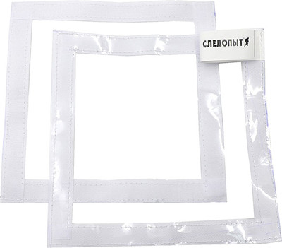 Окно для палатки Следопыт PF-TWP-34