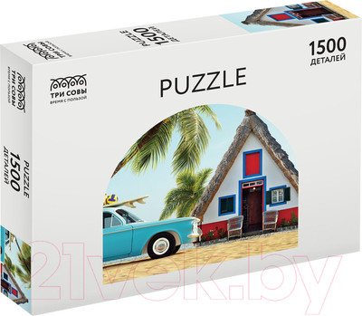 Пазл Три совы Отдых на Мадейре / ПК1500_48385 (1500эл)