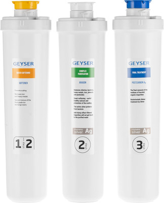 Комплект картриджей для фильтра Гейзер Смарт Ж