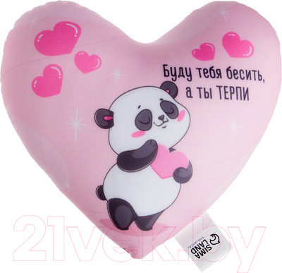 Подушка декоративная Mni Mnu Буду тебя бесить, а ты терпи / 9226465