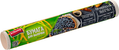 Бумага для выпечки Avikomp Eco Technology / 89857 (0.29x5м)