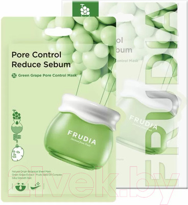 Набор масок для лица Frudia Green Grape Pore Mask (10шт)