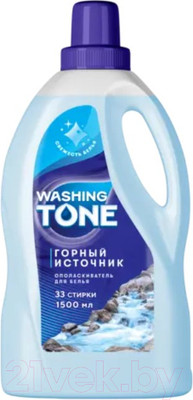 Кондиционер для белья Washing Tone Горный источник (1.5л)