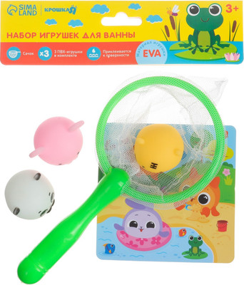 Игра для ванной Крошка Я Рыбалка Кругляшки / 9132538