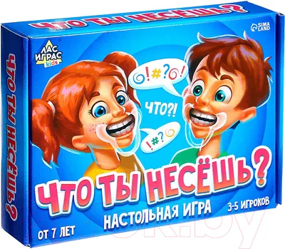 Настольная игра Лас Играс Что ты несешь? / 9179276