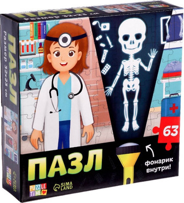Пазл Puzzle Time С фонариком Кабинет врача / 7149464 (63эл)