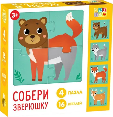 Развивающая игра Puzzle Time Кто живёт в лесу? 4 в 1 / 5863202