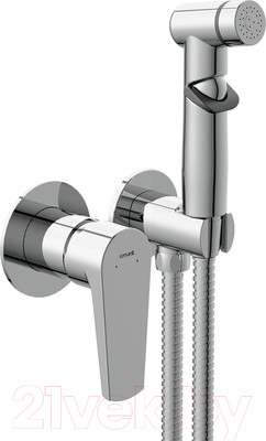 Гигиенический душ со смесителем Cersanit Moduo 64105