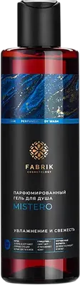 Гель для душа Fabrik Cosmetology Mistero Парфюмированный (250мл)