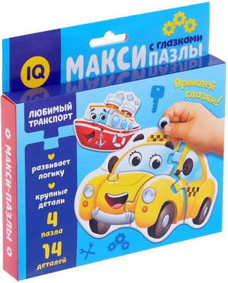 Развивающая игра Puzzle Time Макси-пазлы с глазками Любимый транспорт / 4285452