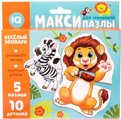 Развивающая игра Puzzle Time Макси-пазлы Веселый зоопарк / 3443432