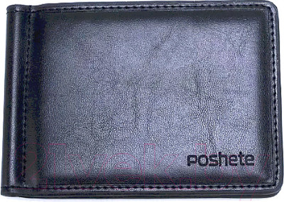 Зажим для денег Poshete 848-1002-BLK (черный)