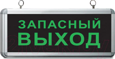 Светильник аварийный INhome СДБО 215 / 4690612029597