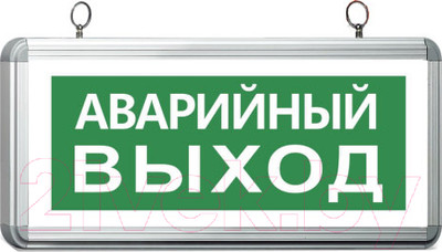 Светильник аварийный INhome СДБО 115 / 4690612040271