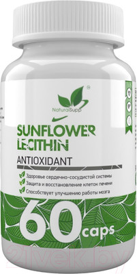 Пищевая добавка NaturalSupp Лецитин + Lecithin Sunflower (60капсул)