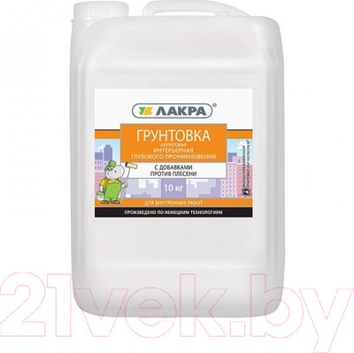 Грунтовка Лакра ИНТ1 против плесени (10кг)