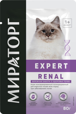 Влажный ветеринарный корм для кошек Мираторг Expert Renal Бережная забота о здоровье почек / 1010024063 (80г)