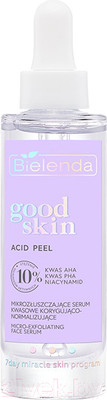 Пилинг для лица Bielenda Good Skin Acid Peel Микроотш. корр. кислотная сыворотка AHA+PHA (30мл)