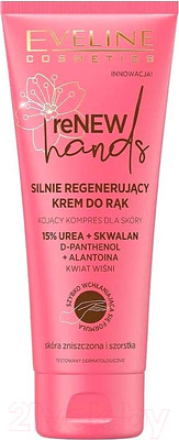 Крем для рук Eveline Cosmetics Renew Hands Интенсивно регенерирующий (75мл)