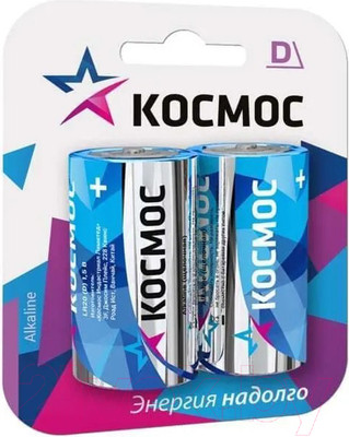 Комплект батареек Космос LR20 2 BL / KOCLR20MAX2BL