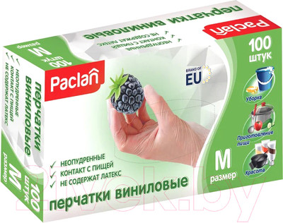 Перчатки хозяйственные Paclan Виниловые (M, 100шт)