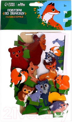 Развивающий игровой набор Лесная мастерская Головоломка. Повтори по образцу. Лес / 4276400