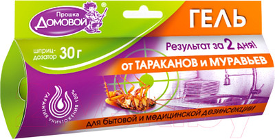 Гель от насекомых Прошка Домовой От тараканов (30г)
